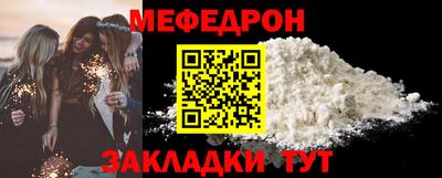 mix Нальчик
