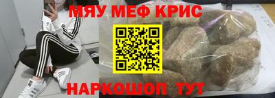первитин Нарткала