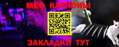 mix Нальчик