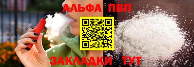 mix Нальчик