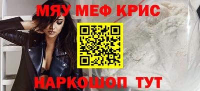 mix Нальчик