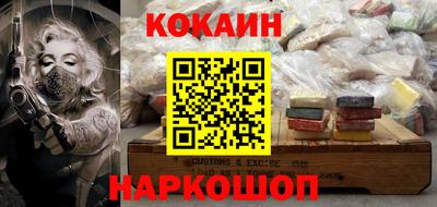 первитин Нарткала