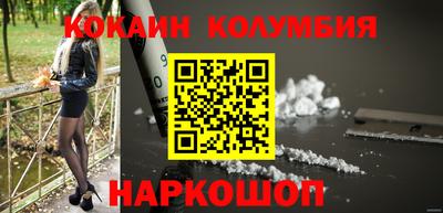 первитин Нарткала