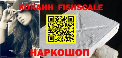 первитин Нарткала