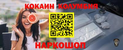 mix Нальчик
