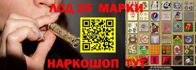 mix Нальчик