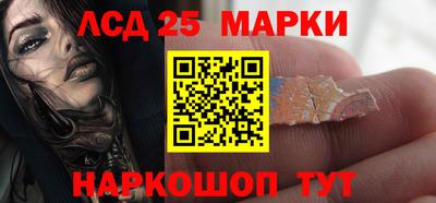 первитин Нарткала