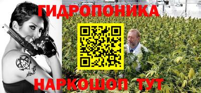 скорость Наро-Фоминск