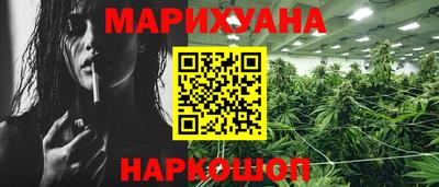 скорость Наро-Фоминск