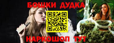 первитин Нарткала