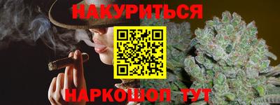 первитин Нарткала