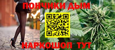 mix Нальчик