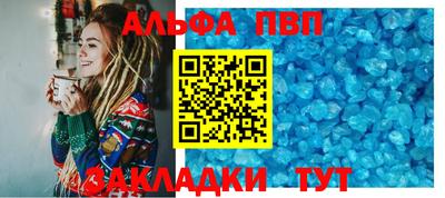 скорость Наро-Фоминск