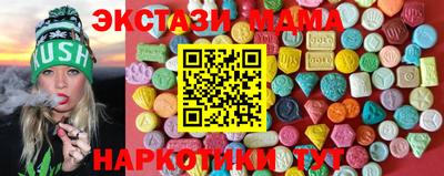 mix Нальчик