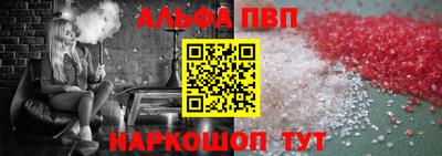 mix Нальчик