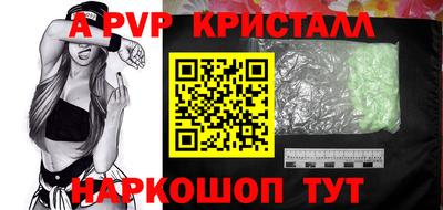 скорость Наро-Фоминск