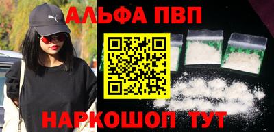 mix Нальчик