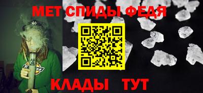 первитин Нарткала