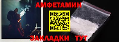 скорость Наро-Фоминск