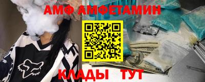первитин Нарткала