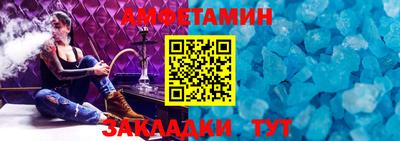 скорость Наро-Фоминск
