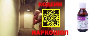 первитин Нарткала