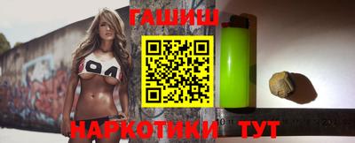 первитин Нарткала