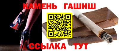 скорость Наро-Фоминск