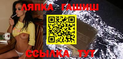 скорость Наро-Фоминск