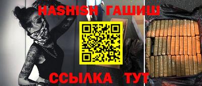 mix Нальчик