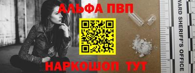 скорость Наро-Фоминск