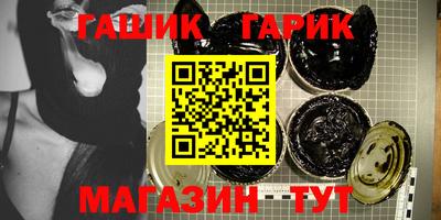mix Нальчик