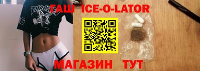 первитин Нарткала