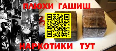 скорость Наро-Фоминск